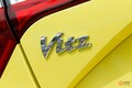 トヨタが新型「ヤリス」を世界初公開！ 前モデルの「ヴィッツ」からどう進化する？