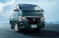 キャラバン仕様向上。ついにインテリジェント クルーズコントロールを採用！