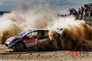 10年ぶりに世界ラリー選手権（WRC）が日本で2020年11月開催決定！ 愛知・岐阜で本州初開催