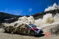 10年ぶりに世界ラリー選手権（WRC）が日本で2020年11月開催決定！ 愛知・岐阜で本州初開催