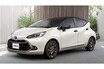 落ち着いたおしゃれコーデの「Z“ラフィネ”」新設定！ トヨタ アクア一部改良