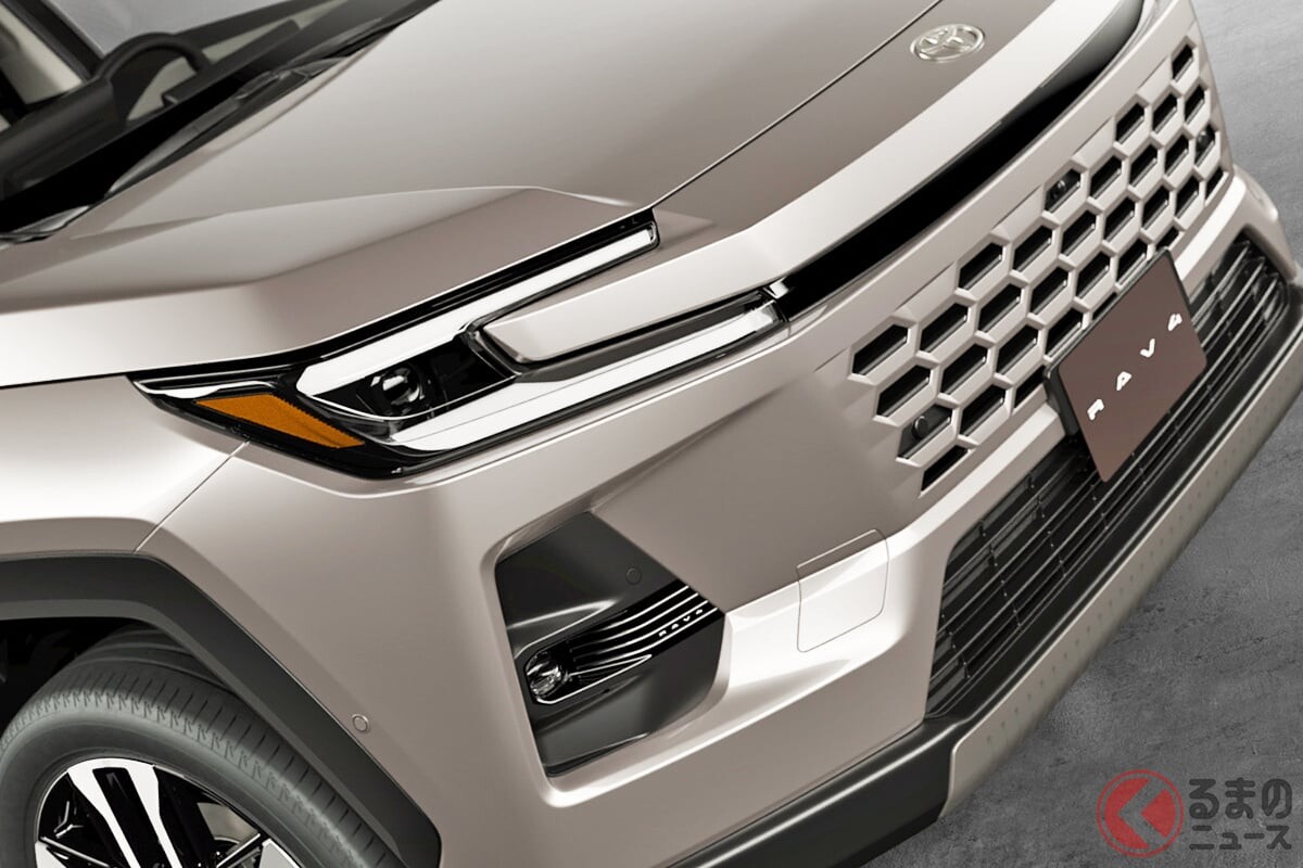 トヨタ新型「RAV4」まもなく発売！ 3つのスタイル×全長4.6ｍ級ボディで「ちょうどイイサイズ」！ 6代目は全面刷新で「どんなクルマ」になる!?