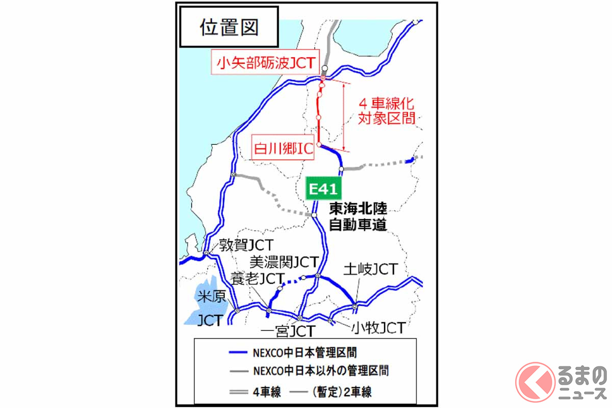 東海北陸道「計10kmの4車線化」が完成！ 11月に2区間で対面通行解消 さらにスイスイ＆通行止めリスク減（くるまのニュース） 自動車情報・ニュース Carview