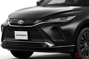 【月々4万円台!?】トヨタ「ハリアー」を残クレで買うと？ 頭金なしの支払いプランをシミュレーション！ 結果は？