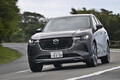 補助金を含めればほぼ同価格帯！　CX-60は「PHEV」か「ディーゼルHV」かどちらを選ぶのが正解？