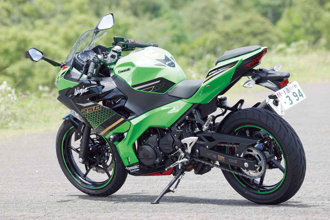 投票してね 4台の足つき性とライポジを比較 あなたが好きな250ccスポーツバイクはどれ カワサキninja250 ヤマハyzf R25 スズキgsx250r ホンダcbr250rr Webオートバイ 自動車情報サイト 新車 中古車 Carview