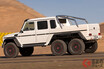 6輪化高級「ジムニー」が存在!? 「G63 AMG 6×6」風なコンパクトラグジュアリーSUVとは