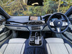 【試乗】BMW 7シリーズ 760Li│有り余るほどの贅沢な快適さに、絶妙に溶け込んだMパフォーマンスという個性！
