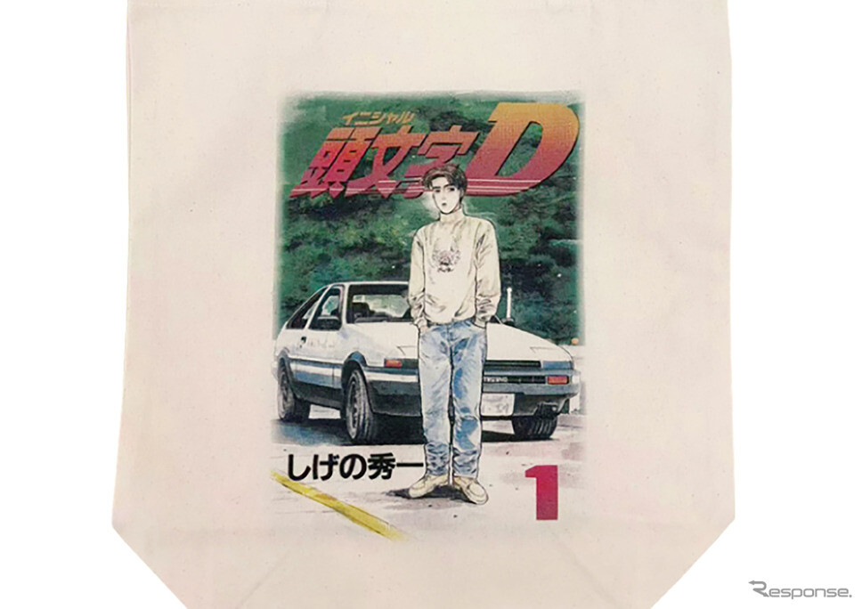 『頭文字D』第1巻表紙がモチーフ、トートバッグ販売開始