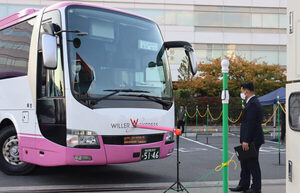 WILLERの「バス運転手」の“凄テク選手権”が圧巻！ 「成功したのは1人だけ」の激ムズ種目とは？