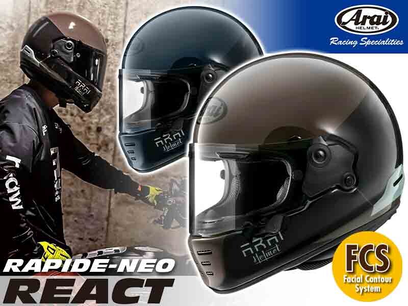 アライ(Arai) RAPIDE NEO REACT ナイトブルー