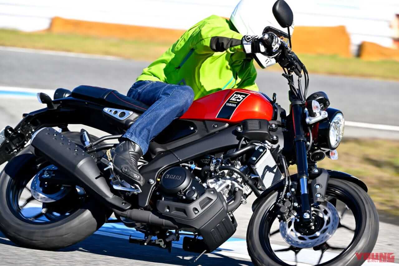 ヤマハ新型「XSR125」に乗った！ 125ccでバイクデビューって最高かも！【試乗インプレッション】