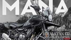 「漢は黒に染まれ」「100万以下でこの充実度」ロイヤルエンフィールドのミドルアドベンチャーに限定20台の最高峰モデル登場