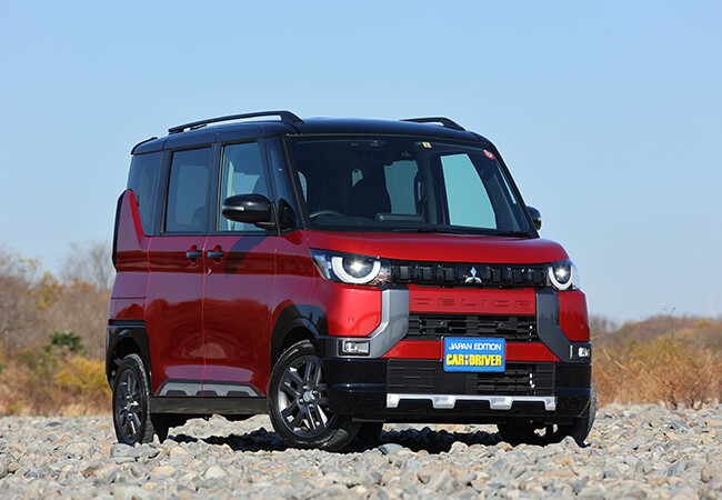デリ丸 デリ丸。COLLECTION – MITSUBISHI MOTORS ONLINE SHOP