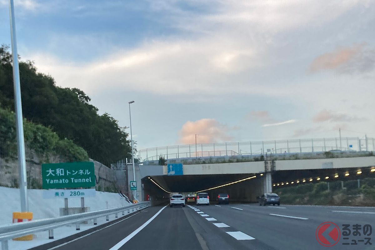 日本最強 渋滞スポット は改善された 東名 大和トンネル付近 は拡幅工事で渋滞は緩和されたのか くるまのニュース 自動車情報サイト 新車 中古車 Carview