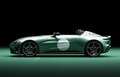 アストンマーティンが至極のオープンスポーツ「V12スピードスター」の特別仕様車を発表