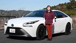 【動画】竹岡圭の今日もクルマと「トヨタ MIRAI」（2021年2月放映）