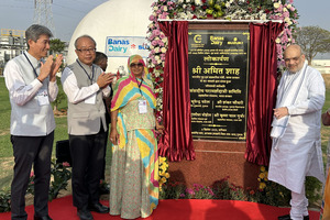 【スズキ】インドでCNG車の燃料用バイオガス・プラントを開所 1日に約1.5トンのバイオガスを生産