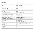 【魅惑の4シーターオープン】優雅で鮮烈な造形と魅惑のV8サウンド。レクサスLCコンバーチブルの心踊る大人の新世界
