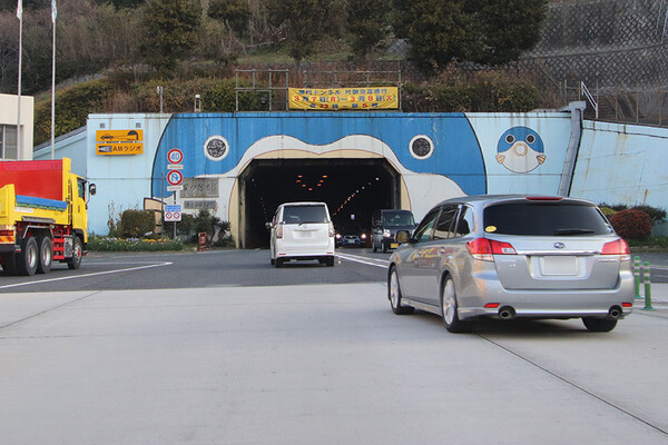 「無料化」はお預け 世界初の海底道路「関門トンネル」67歳… 有料期間“延長”に突入 いつまで？