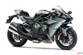 カワサキ「Ninja H2」燃料消費量を抑えつつも出力は向上【EICMA2018】