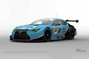 ANEST IWATA Racing始動！『夢ある無謀を。』をテーマに強力体制でGT300に挑戦へ