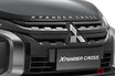 黒すぎ三菱SUVミニバン発売！ 新型「エクスパンダーブラックエディション」がインドネシアで復活
