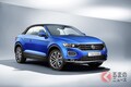 スイッチ引けば9秒で屋根オープン！ フォルクスワーゲンのSUV「T-Roc」にカブリオレ登場