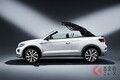 スイッチ引けば9秒で屋根オープン！ フォルクスワーゲンのSUV「T-Roc」にカブリオレ登場