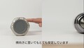 SWISS MILITARY「高純度チタン六角形ボトル」の予約販売が5/29よりクラウドファンディングでスタート