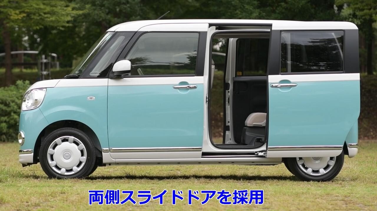 竹岡圭　エロ 
