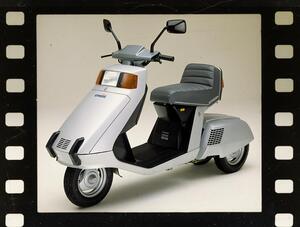 ホンダ「ストリーム」（1981年）【80年代に登場したホンダのバイク図鑑】