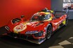 モータースポーツの祭典「フェラーリ・レーシング・デイズ 2025」を6月21～22日、富士スピードウェイで開催！