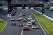 モータースポーツの祭典「フェラーリ・レーシング・デイズ 2025」を6月21～22日、富士スピードウェイで開催！