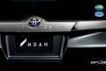 トヨタミニバン3兄弟そろってオラつき顔に…　「ヴォクシー・ノア・エスクァイア」の特別車を発売
