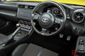 トヨタ「“新”4人乗りスポーツカー」がスゴい！ 10年ぶり復活の“鮮烈カラー”が超カッコいい！ 初代“オマージュ”な限定車「GR86“イエローリミテッド”」に注目！