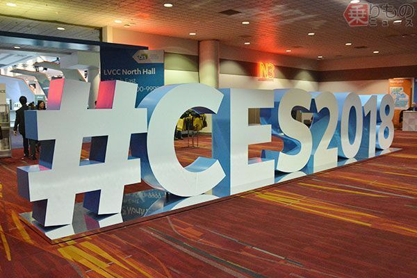 クルマも声で操作？　AI音声アシスト祭の「CES2018」に垣間見た未来のクルマの姿とは