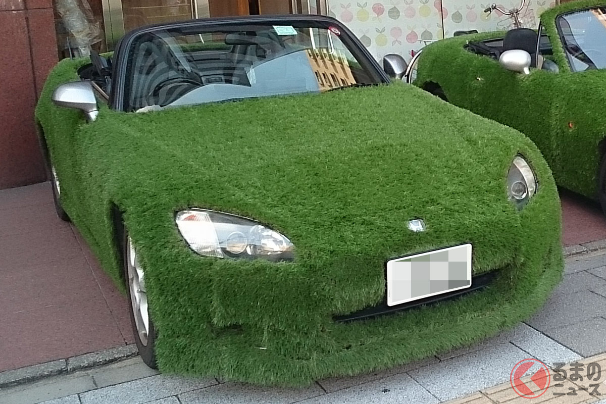 ロードスターに草生えたw 緑々しい奇想天外なクルマ誕生の訳 くるまのニュース 自動車情報サイト 新車 中古車 Carview