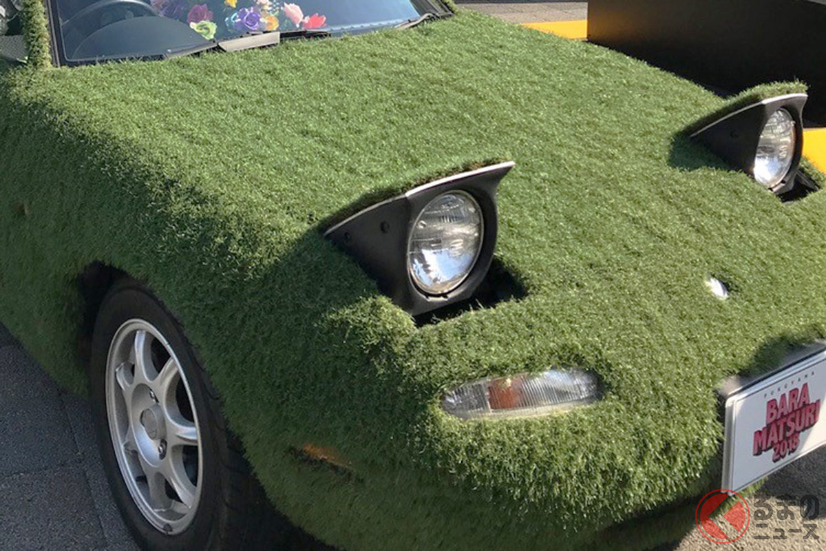 ロードスターに草生えたw 緑々しい奇想天外なクルマ誕生の訳 くるまのニュース 自動車情報サイト 新車 中古車 Carview