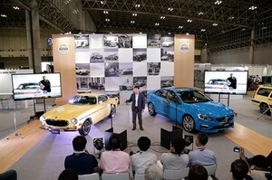 高性能ボルボ「S60／V60ポールスター」が日本初公開。100台限定で販売開始