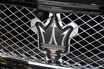 藤原ヒロシ氏とのコラボレーションにより生まれた限定モデル「マセラティ・ギブリ・オペラネラ／オペラビアンカ」がお披露目！ 併せて東京 表参道に期間限定のポップアップストア「Maserati meets Fragment Pop-up Store」をオープン！