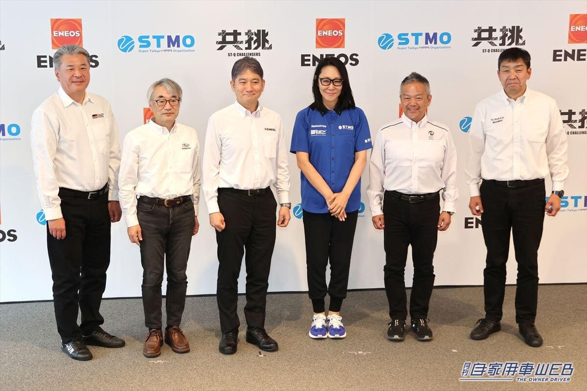 ENEOSがスーパー耐久でエタノール混合の低炭素ガソリンをST-Q参戦4メーカーと実証実験を開始！