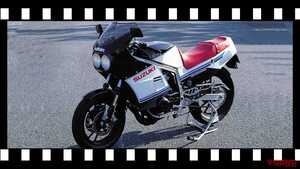 「ウマい奴しか乗れない」1984スズキGSX-R：4ストレプリカ時代の口火を切った金字塔【ニッポン旧車列伝】