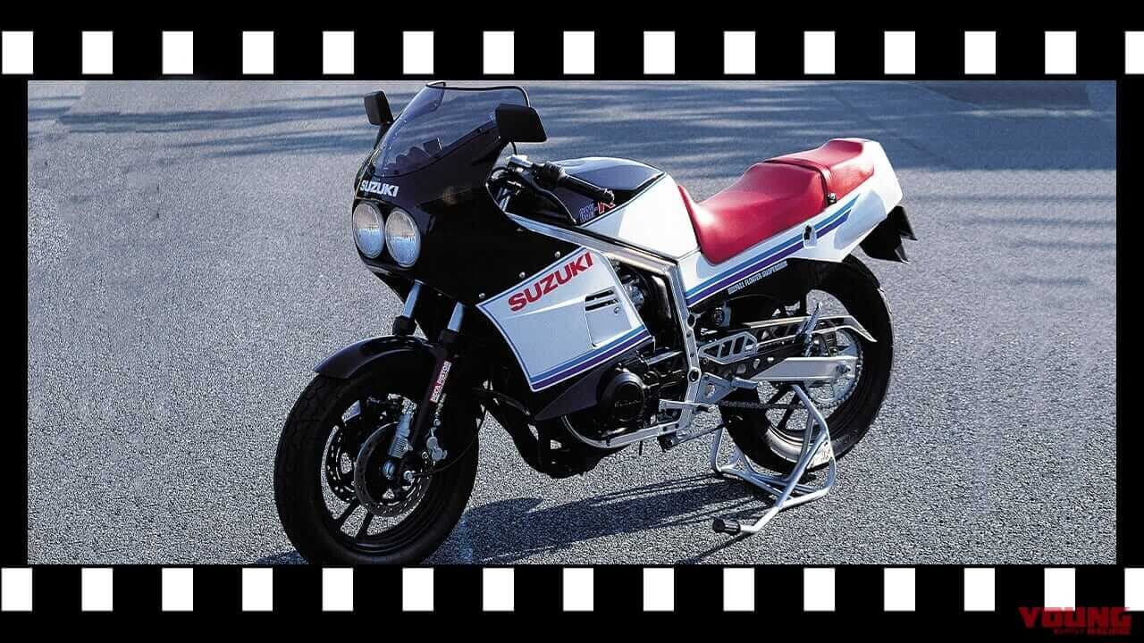 「ウマい奴しか乗れない」1984スズキGSX-R：4ストレプリカ時代の口火を切った金字塔【ニッポン旧車列伝】