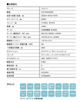 【最新モデル試乗】眺めてワクワク、使って便利、しかも走り新鮮。毎日を豊かにするコンパクトBEV、ヒョンデ・インスターの発信力