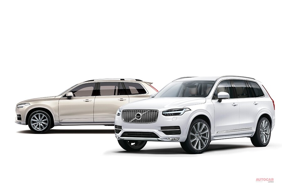 ボルボXC90、ディーゼル初搭載　強力な「D5」235ps発揮　2トリム展開