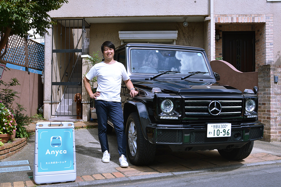 憧れの高級車をマイカーのように使える 0円マイカー ってどうなの オーナーにぶっちゃけ聞いてみた Dime 自動車情報サイト 新車 中古車 Carview