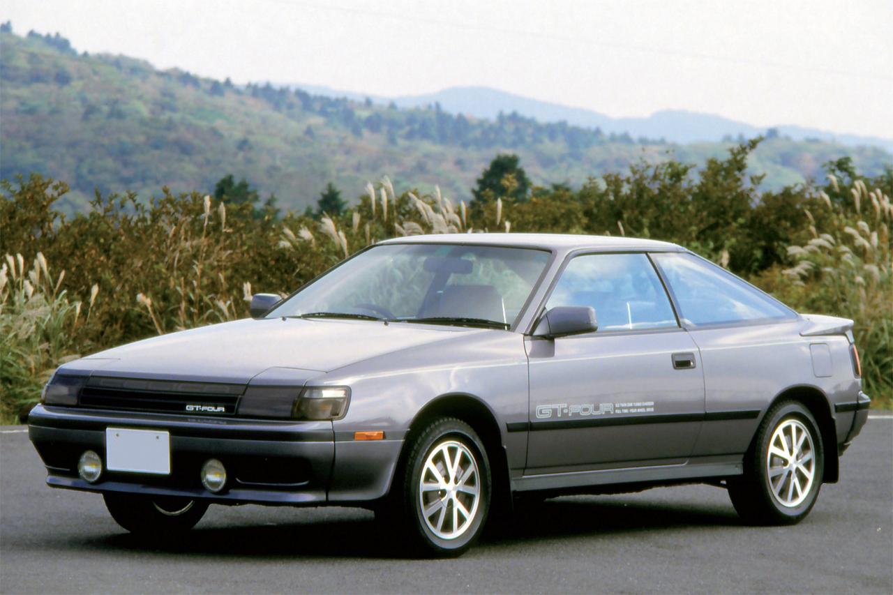 昭和の名車 99】トヨタ セリカGT-FOUR：昭和61年（1986年）（Web