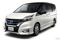 日産初、登録車で「ノート」が年間販売首位！ e-POWERが大きく牽引　トヨタHVの「アクア」「プリウス」を抑えた