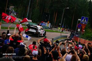 【ブログ】ラリー開始前から大盛況。選手との距離、こんなに近くていいの!?／WRCフィンランド現地観戦レポート・前編